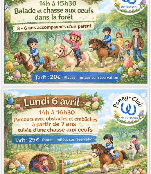 abc060b9-b7af-415b-b82c-6a92cab3ae1e